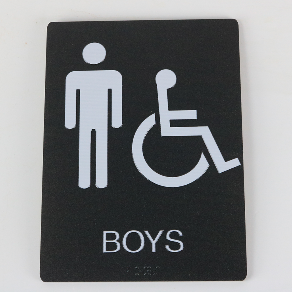 ADA Boys Restroom
