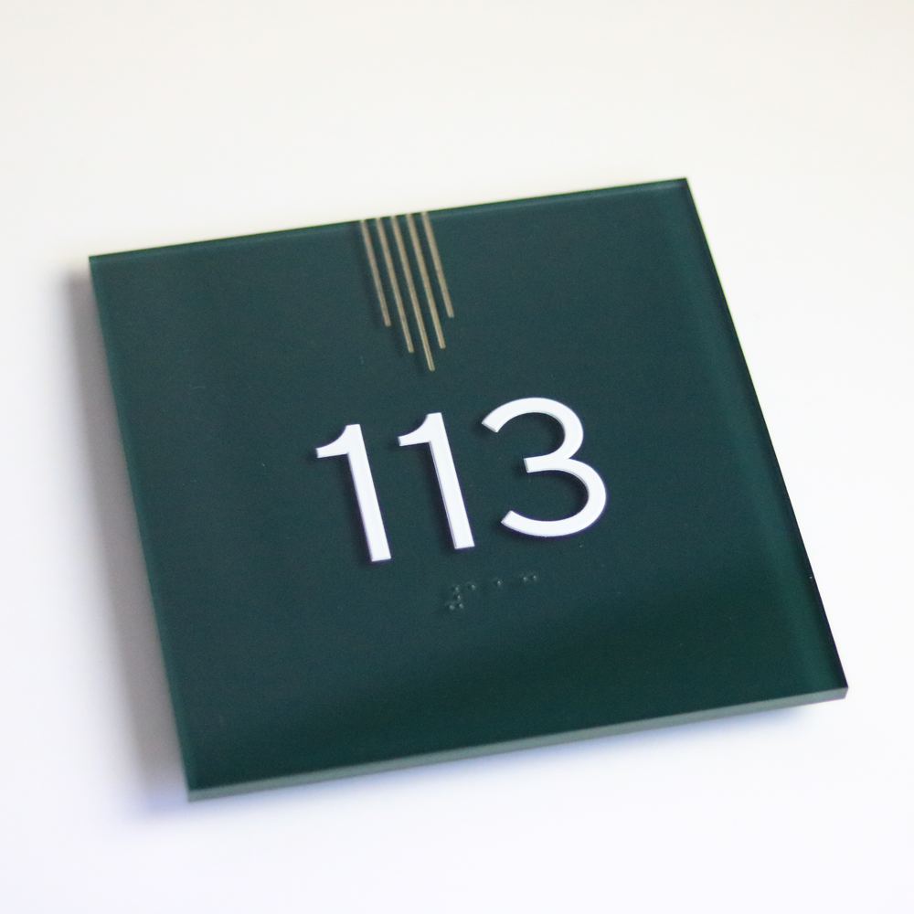 Rectangular Custom ADA Apartment Room Number Sign